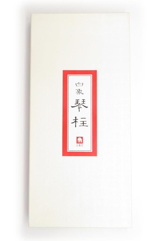 Koto White Elephant Bridge, Hakuryu, Takasago, Thirteen-String Set, Plastic,