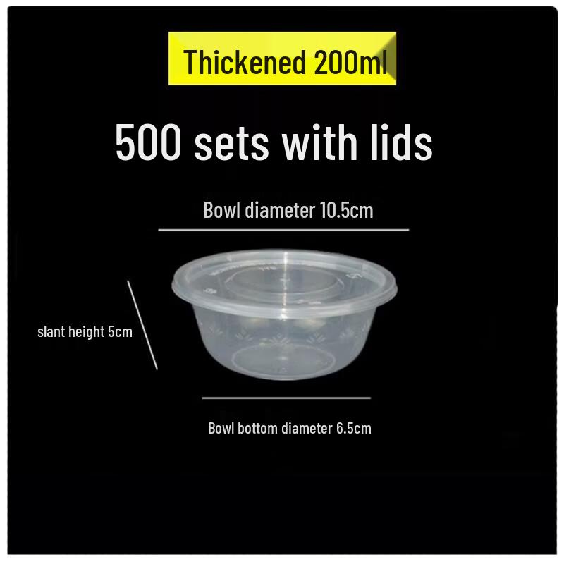 Sheng Bi Lai Disposable Round Plastic Food Containers with Lids