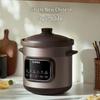 SUPOR Purple Clay Electric Stew Pot
