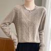 Sweater for Women In Autumn and Winter Style Fashionable and Versatile Cashmere Knitted Base Shirt Temperament Slimming Pullover Sweater