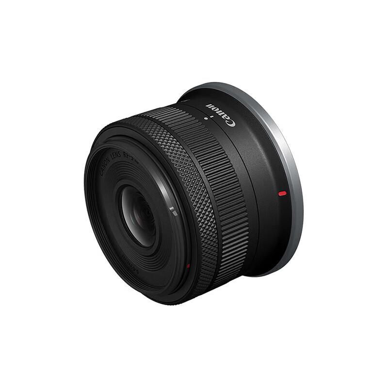 Canon RF-S10-18mm F4.5-6.3 IS STM Ultra-Wide Zoom Lens