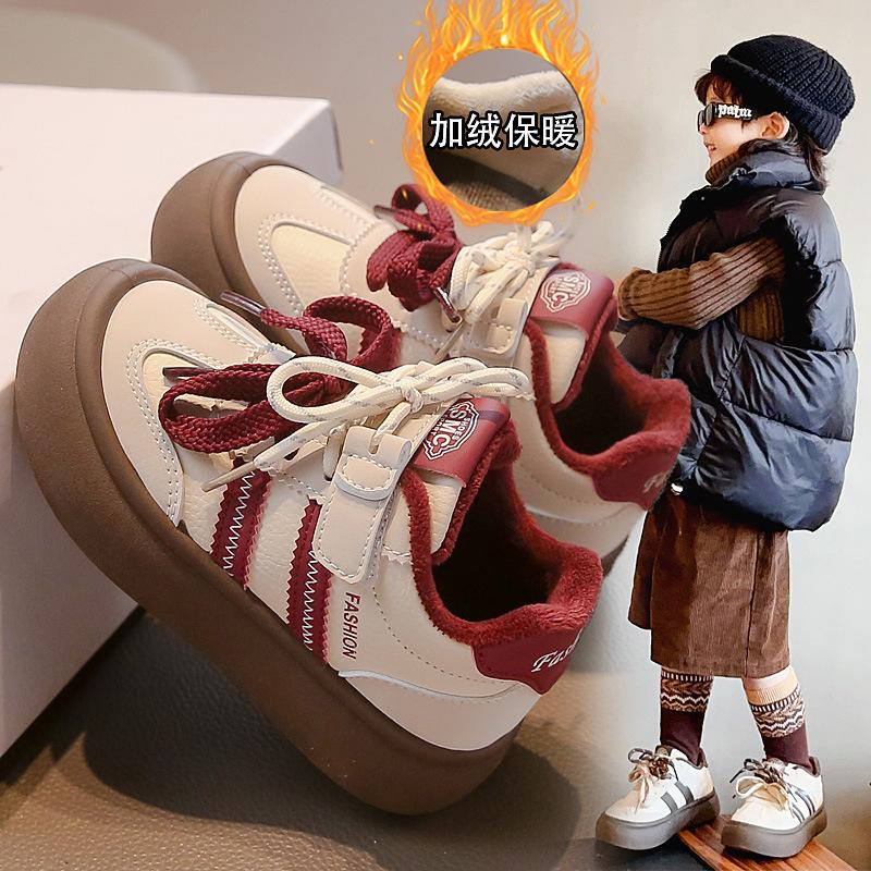 

Children s moral training shoes Boys sports shoes Middle children s spring and autumn girls casual shoes Non-slip board shoes Versatile children s 26-31 6 pieces in one hand красный