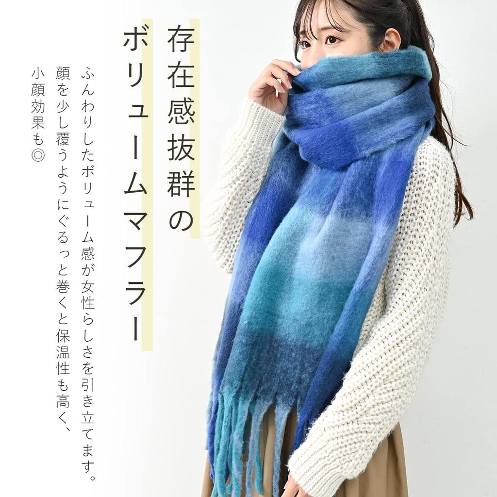 Aunii Fluffy Scarf for Winter and Large Solid Colors and Check Casual Neck Halloween Costume 8253 Women's Autumn, Stole, Warmth, Pattern, Thick,