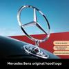 Auto Motorhaubenemblem Fronthaube Chrommarkierung Zubehör für Mercedes Benz AMG W204 W205 W203 W211 W212 W213 W201 W210 W124 FB1