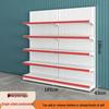 Multi-Layer Island Display Rack for Supermarkets, Convenience Stores, Pharmacies, Stationery, and Snack Shops