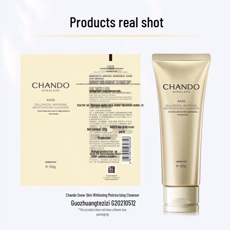 CHANDO Snow Skin Whitening Hydrating Facial Cleanser 120g