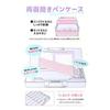 Kamio Japan Enaga Float Compact Opening Pencil New Students [Pencil Case] Double-Sided Case/For