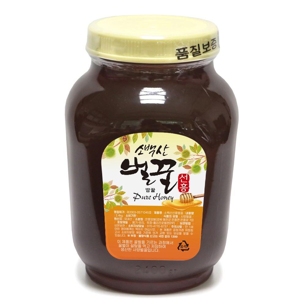 Sobaeksan Honey Seonheung Sugar-fed Chestnut Honey 1 pcs 2.4kg