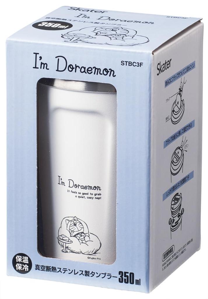 Skater Vacuum Stainless Steel Insulated Coffee Tumbler, Small, 350ml, Doraemon Design, STBC3F-A