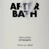 Body Lotion After Bath 300ml