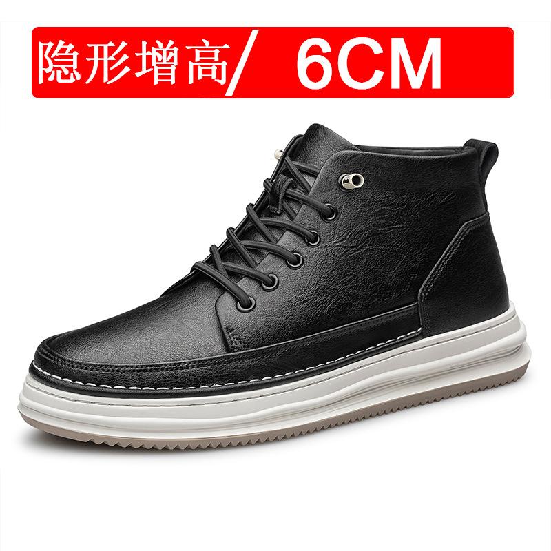 Invisible inner height shoes men's 10cm breathable sports shoes 6 casual little white shoes cowhide heightening shoes board shoes 8 men's shoes