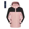 Unisex Windproof Hooded Windbreaker: Custom Printed Outdoor Jacket for Team Building, Class and School Uniforms