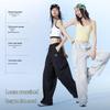 Camel Women's Cooling Parachute Pants