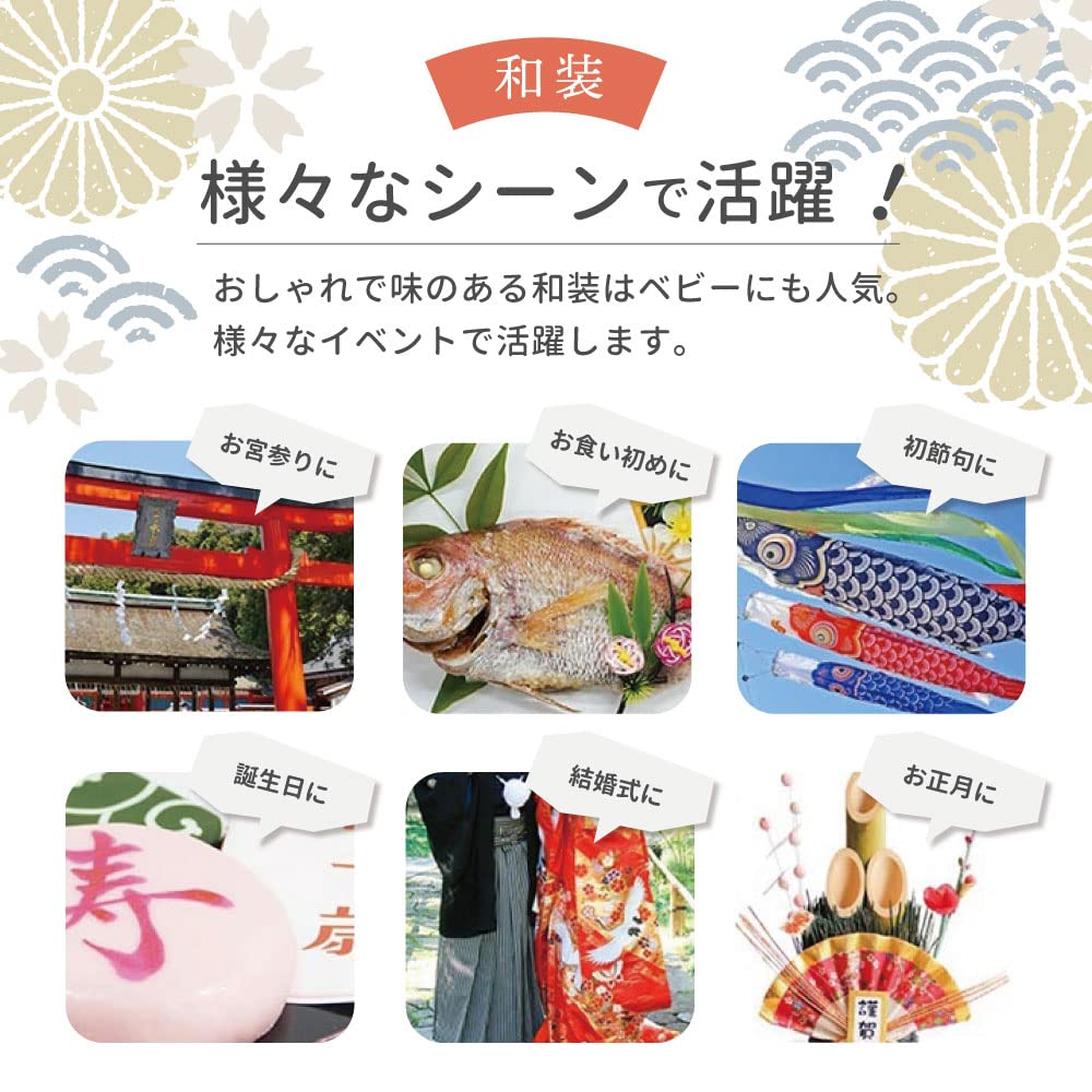 [Aenak] Boys' Hakama Romper with Maruwa Pattern (80, Navy)