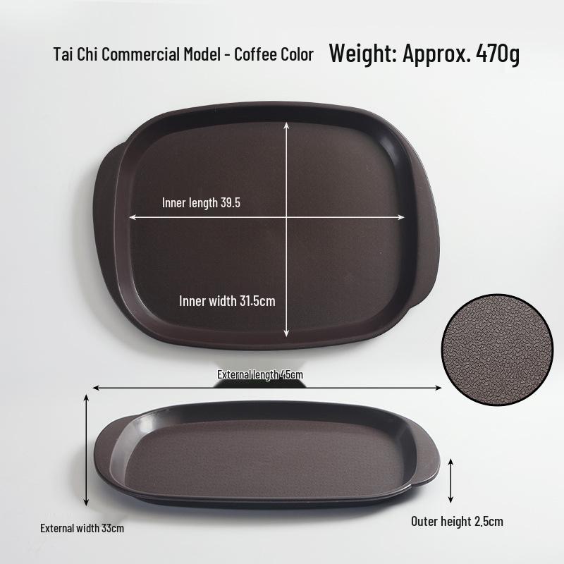 Thickened Rectangular Double-Handled Anti-Slip Tray for Fast Food and Canteen Use