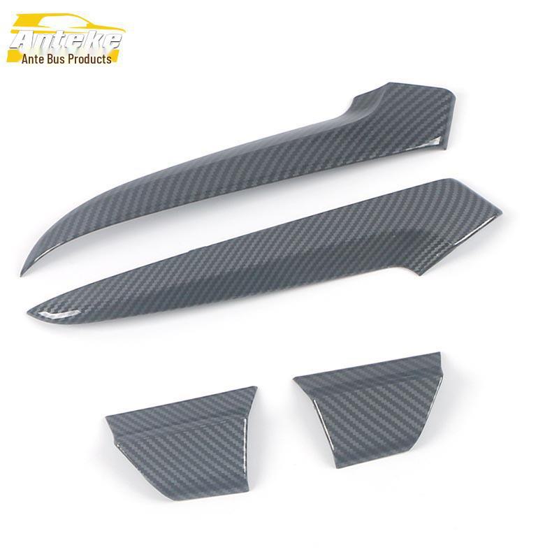 Ideal 20 ONE Rearview Mirror Trim & Reversing Reflector Decorative Sticker