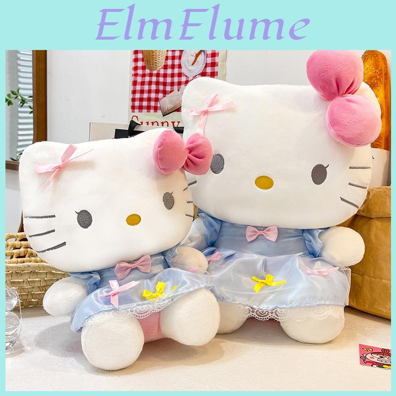 Wear Dress Plush Toy Doll With Pp Cotton Filling For Kids And Gift Use