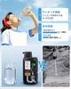 Greeshow Portable Water Purifier Replacement and External Filter Disaster Prevention Electric Water Purifier Outdoor Filter Camping Equipment
