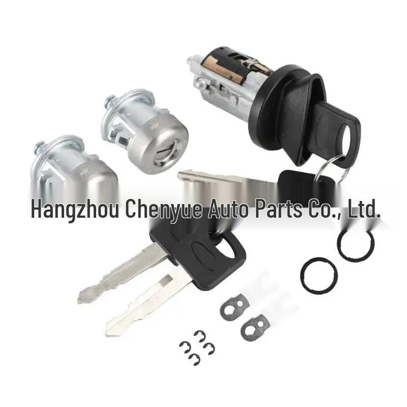 

Fits Ford F150, F250, F350: Ignition & Door Lock Cylinders with Keys - 707624C. Cylinder