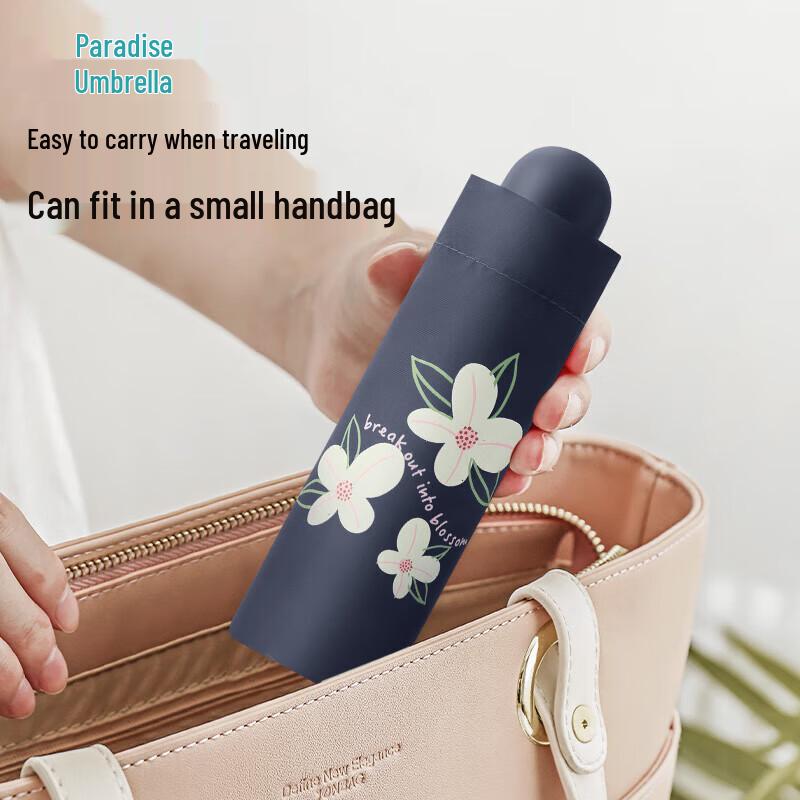 Paradise Umbrella Huaxi Time Five-Fold Mini UV Protection Sun Umbrella