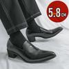 Mode Retro Herrenkleiderschuhe Hohe Absätze 5,8cm Höhe Luxusleder Hohe Qualität Höhenerhöhend Elegant Hochzeit Gesellschaftlich Formelle Schuhe