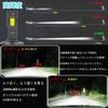 Eseastar D1S D1R LED Headlight Bulb, Explosive Light, Genuine Replacement, LED Compatible, D1S/D1R, Built-In