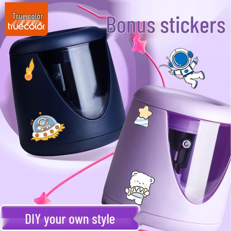 Children's Automatic Electric Pencil Sharpener, Rechargeable and Safe for Primary School Students