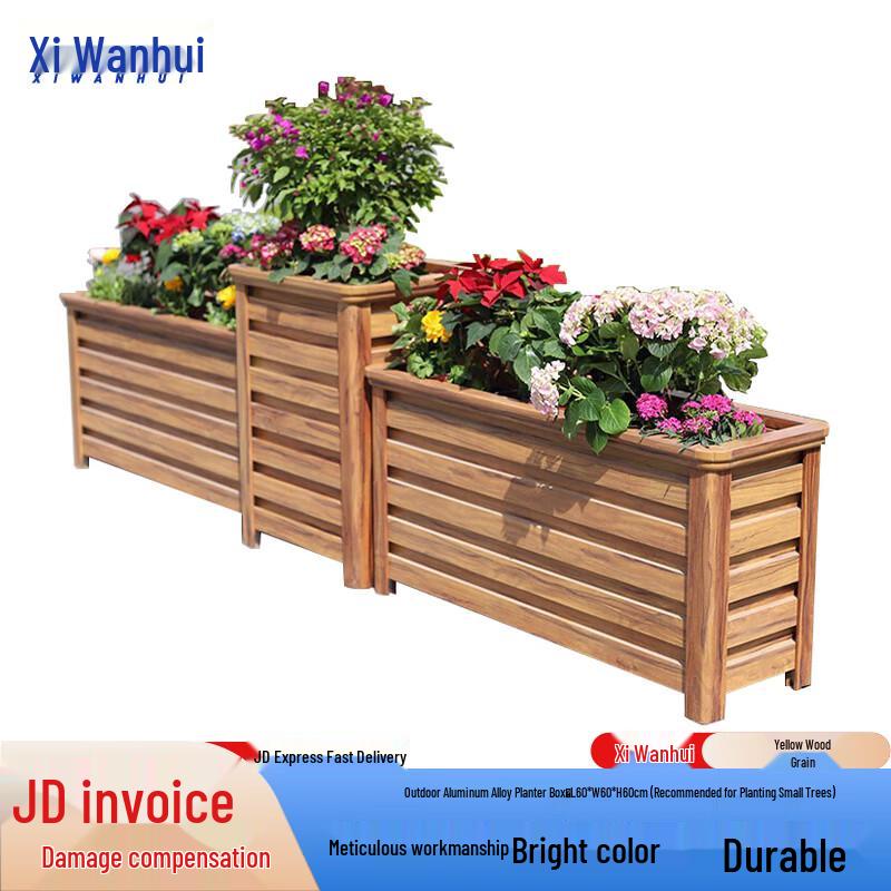 Xiwanhui Aluminum Alloy Planter Box