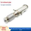 Compatible BMW N26 320i/328i/420i/428i F20/F21/F22 Exhaust Pipe
