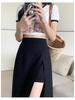 Women's Black High-Waist Slit A-Line Midi Skirt for Autumn