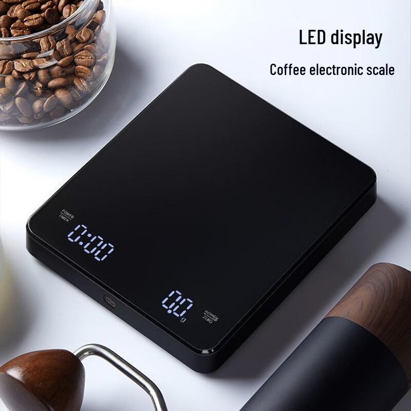 Miling Multi-Function Rechargeable Digital Scale with Timer (CN version)