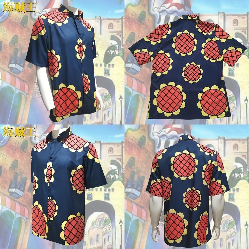 Eye-catching One Piece Luffy Sunflower Shirt For Cosplay Or Daily Wear