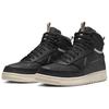 Nike Court Vision Mid  Men Sneakers Black DR7882-003