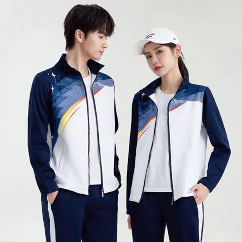 Unisex Long Sleeve School Sports Tracksuit