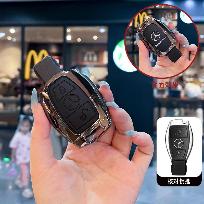 

Car Key Cover Case Shell Fob For Mercedes Benz A B C E Class GLS GLA GLK GLC W205 CLS CLA AMG W204 W212 W463 W176 Accessories