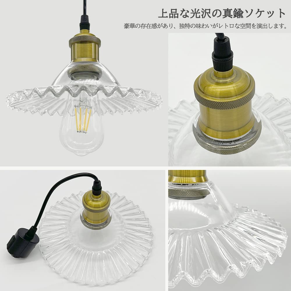 Pendant Nordic E26 Interior for Ceiling Retro Ceiling Dining Antique Light, Glass, Style, Base, Lighting, Hook, Stylish, Style, Lighting, Atmosphere,