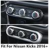 Central Control AC Air Conditioning Knob Switch Panel Cover Trim For Nissan Kicks 2016 - 2024 Carbon Fiber Accessories Interior