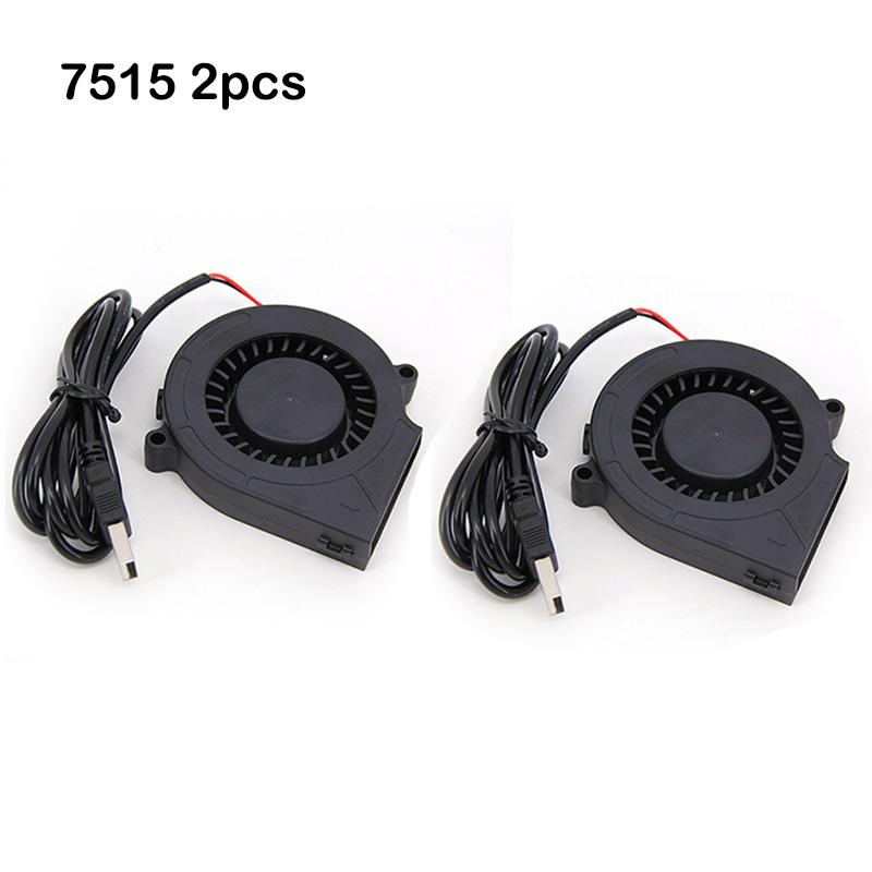 75mmx15mm 7515 DC 5V USB Fan Cooling Turbo Blower 15mm Brushless 3D Printer For Extruder Cooler Power Inverter Air Pump PC CPU