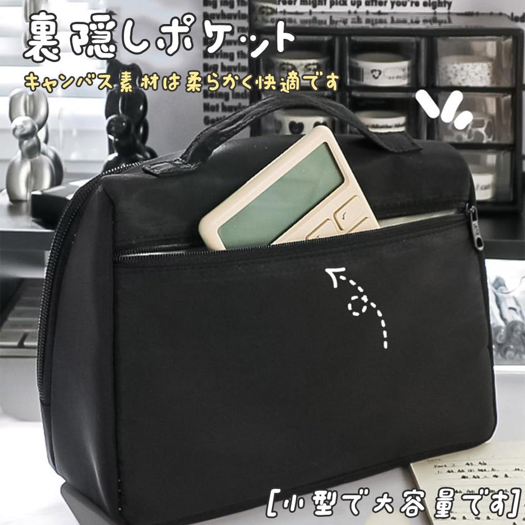 Velkokapacitní Tužka Tužka Nástroj Pero Kancelářské potřeby Úložný Stylový a Malý Předmět Vhodný pro Střední a Vysokou Školu a Pracovní Narozeninový Dárek Pouzdro,