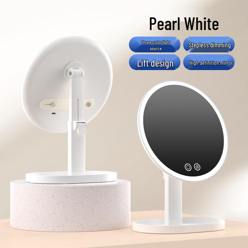 

oeny LED Desktop Makeup Mirror with Adjustable Fill Light