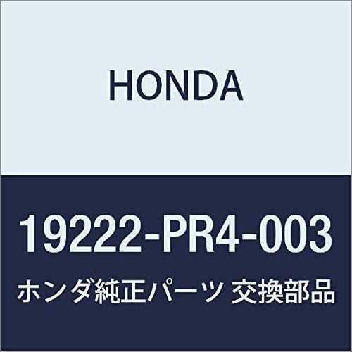 

HONDA Genuine Parts Gasket Water Pump (Yamada) Part Number 19222-PR4-003