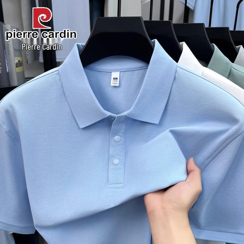 Pierre Cardin Men's 100% Cotton Short Sleeve Polo Shirt