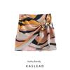 Kaslead New Arrival Women's Fashion Style Fashion Slim-Fitting Simple Bow Tie Printed All-Matching Skirt