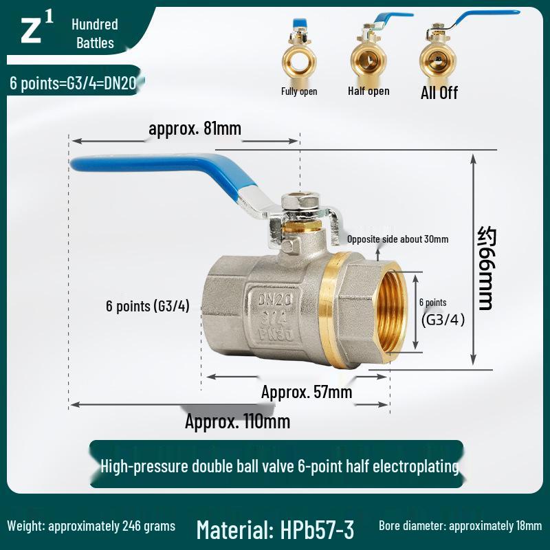 Double Internal Thread High-Pressure Ball Valve, All-Copper, Large Flow, 4/6 Points, Two-Piece.