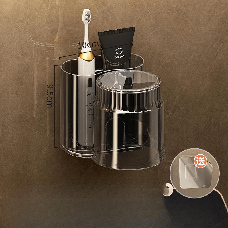 

Держатель для зубных щеток Стакан для полоскания рта Настенная полка для хранения без сверления Стакан Держатель для зубных щеток Стакан для зубной пасты Стакан для полоскания рта Держатель для зубных щеток для ванной комнаты