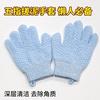 Bath special rubbing artifact nylon five-finger matte bath towel strong dermabrasion mud rubbing bath gloves