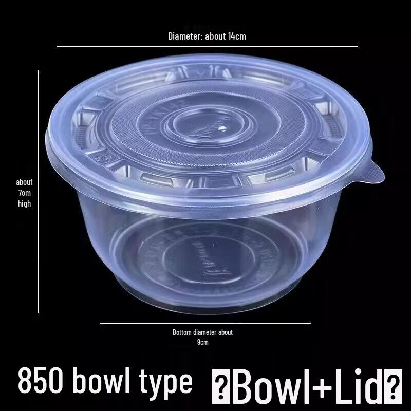 Star-Marked Thickened Disposable Plastic Bowl