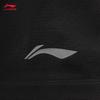 Li-Ning Men's 2026 Short Sleeve Casual T-Shirt ATSW315