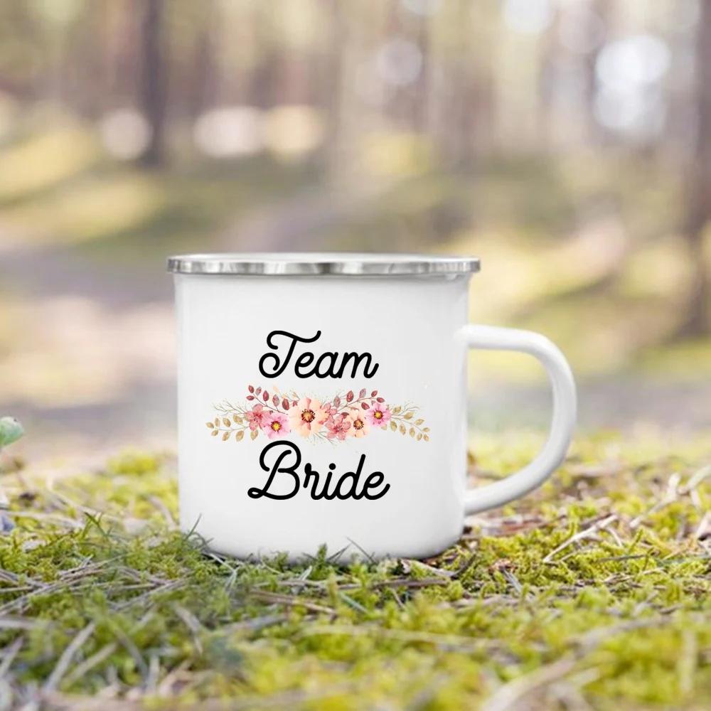 Bride Team Flower Print Enamel Mug Bachelorette Party Wine Juice Cup Bridesmaid Gift Coffee Cups Bridal Wedding Shower Gifts
