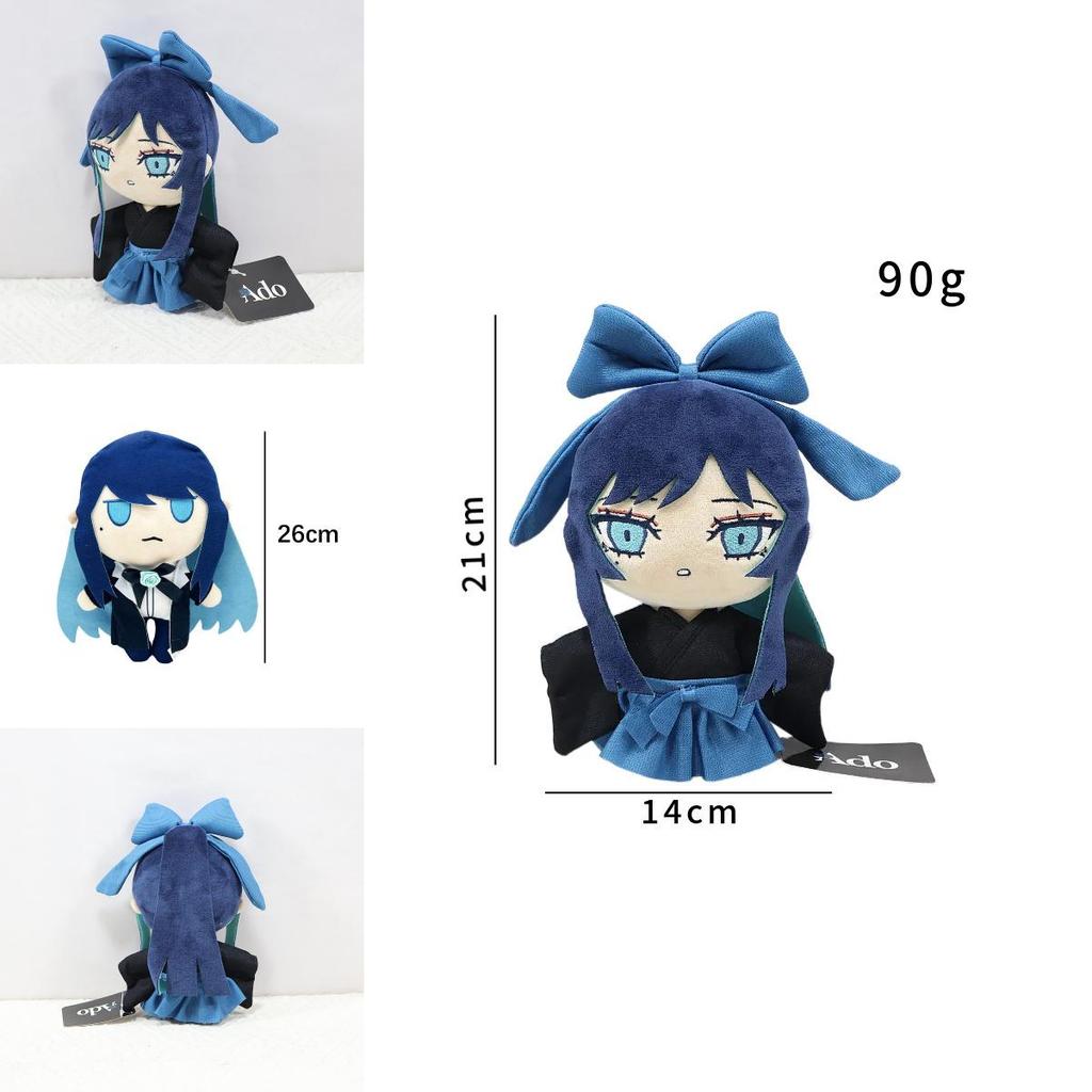 Ado Hibana Soft Plush Toy With High Quality Pp Cotton For Anime Enthusiasts And Gifts